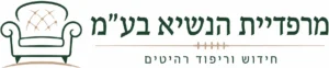 לוגו מרפדיית הנשיא